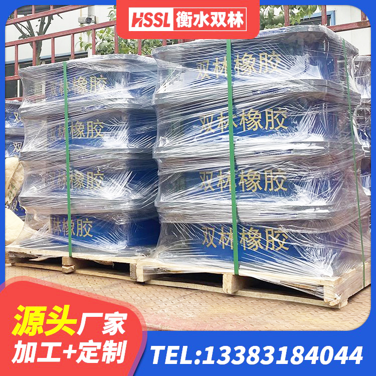 平山区铅芯隔震支座LRB900生产厂家 平山区隔震高阻尼支座什么价格 平山区建筑铅芯型橡胶隔震支座生产厂家 平山区LNR水平力分散型隔震支座厂家 - 第3张