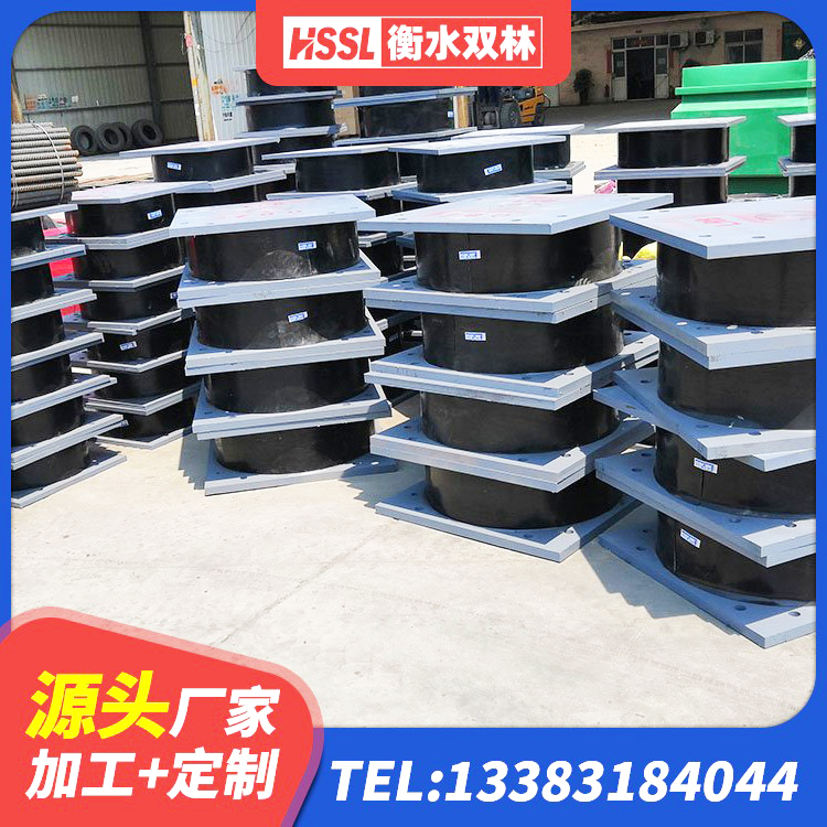 平山区建筑结构隔震橡胶支座什么价格 平山区高阻尼减橡胶隔震支座生产厂家 平山区减振橡胶隔震支座源头工厂 平山区HDR800高阻尼橡胶隔震支座 - 第2张