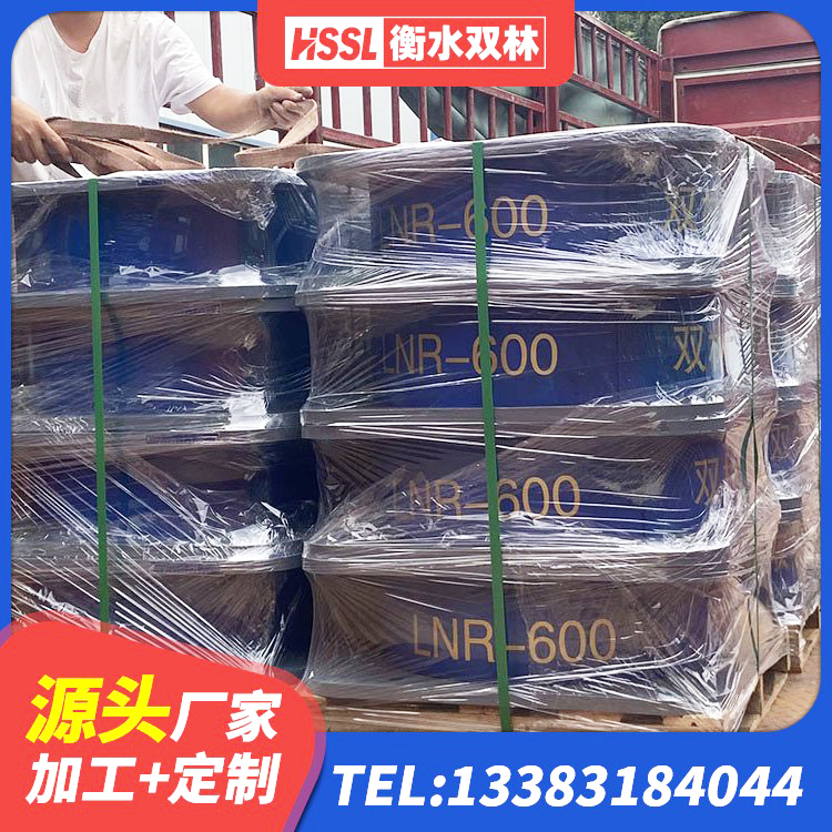 平山区LNR抗震支座 平山区建筑楼梯抗震支座生产厂家 平山区LRB700-2橡胶隔震支座厂家 平山区减隔振橡胶隔震支座 - 第5张