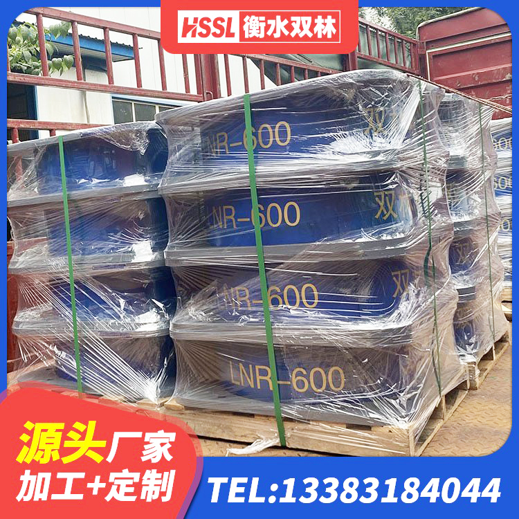 平山区LNR1500支座生产厂家 平山区房屋减隔震支座报价 平山区建筑连廊橡胶隔震支座 平山区建筑隔震支座定制生产厂家 - 第7张