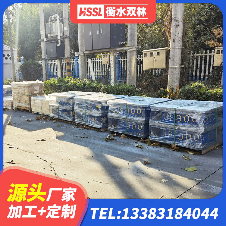 平山区LNR隔震支座700源头工厂 平山区HDR1500橡胶隔震支座 平山区HDR400橡胶隔震支座生产厂家 平山区LRB铅芯支座源头工厂 - 第7张