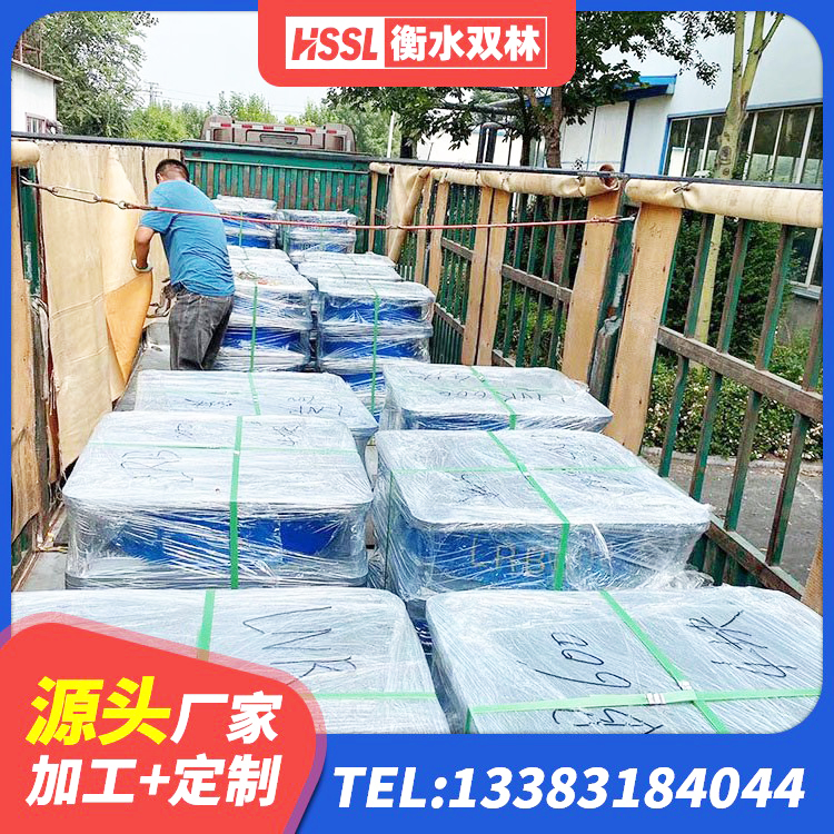 平山区水平力分散型LNR隔震支座生产厂家 平山区LNR1000建筑隔震橡胶支座源头工厂 平山区LNR400天然隔震支座 平山区高阻尼铅芯橡胶隔震支座厂家 - 第4张