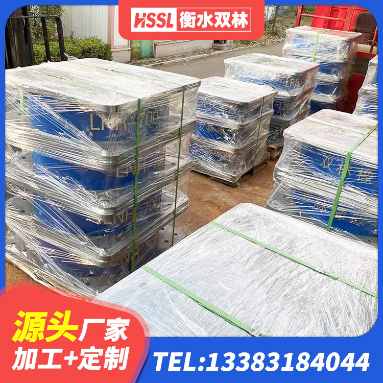 平山区楼房建筑隔震支座厂家 平山区水平分散力隔震支座厂家 平山区LRB300铅芯支座 平山区铅芯减震支座源头工厂 - 第1张