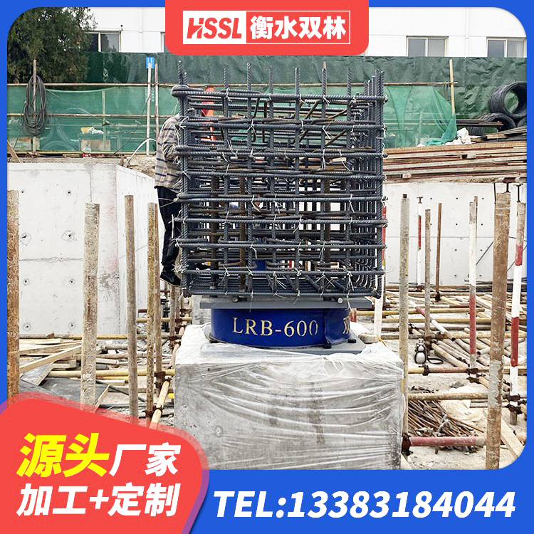 平山区LNR1200支座什么价格 平山区LNR橡胶隔震支座D420源头工厂 平山区LNR1400支座厂家电话 平山区高阻尼圆形橡胶隔震支座厂家 - 第10张