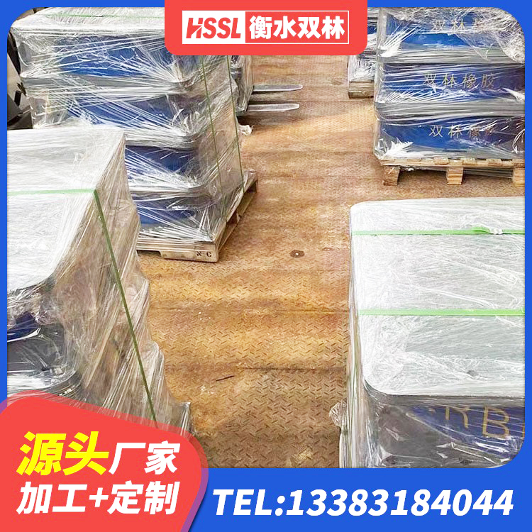 南澳县建筑生产橡胶减震支座厂家 南澳县高阻尼橡胶支座HDR 南澳县橡胶建筑支座厂家电话 南澳县水平力分散力型橡胶隔震支座生产厂家