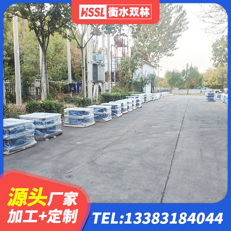 平山区水平力分散型LNR隔震支座生产厂家 平山区LNR1000建筑隔震橡胶支座源头工厂 平山区LNR400天然隔震支座 平山区高阻尼铅芯橡胶隔震支座厂家 - 第8张