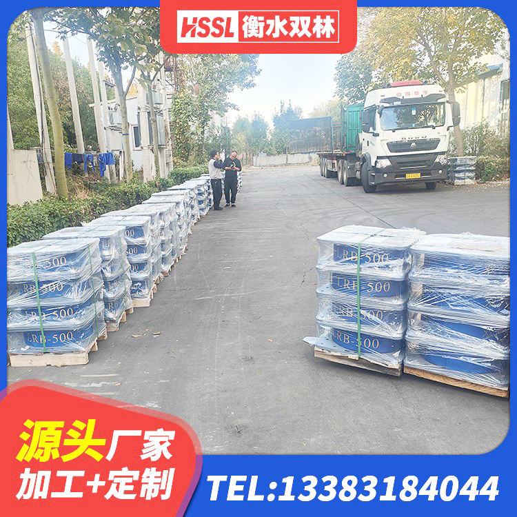 平山区建筑隔震支座LRB生产厂家 平山区民用减震支座 平山区防震隔震橡胶支座 平山区铅芯橡胶隔震支座(LRB) - 第5张